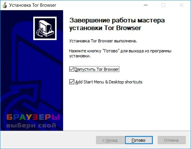 Что такое кракен маркет