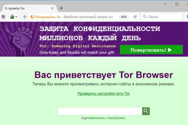 Кракен супернет kraken link24 info