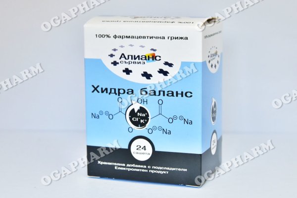 Kraken whitenet sliv php