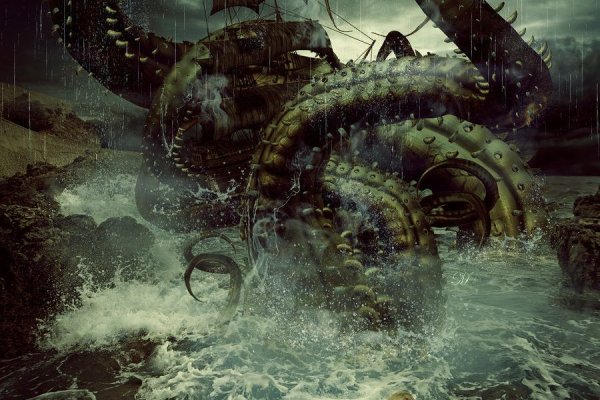 Kraken20at