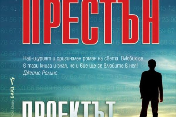Кракен супернет ссылка на сайт
