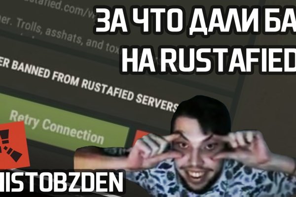 Kraken whitenet market ссылка