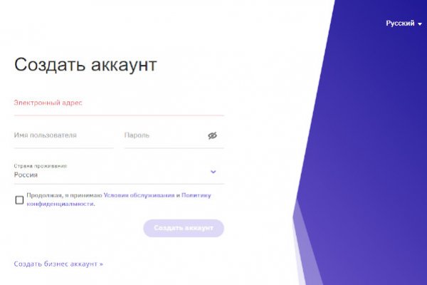 Активная ссылка на кракен