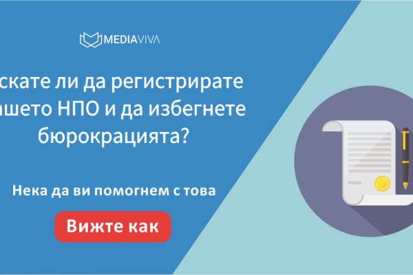 Kraken зайти на сайт