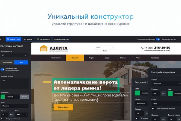 Кракен супернет store kraken dark link