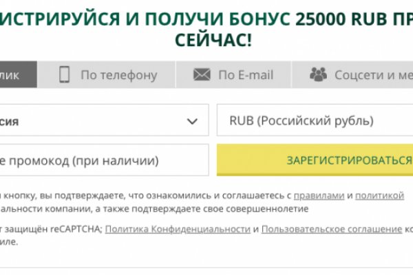 Kraken рабочая ссылка 2025