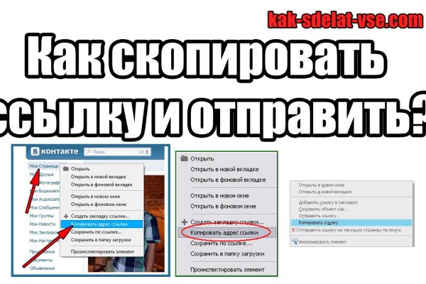 Кракен супернет вход