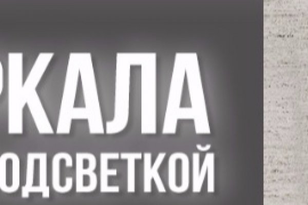 Ошибка на кракене
