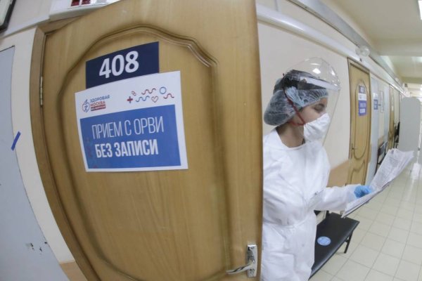 Ссылка на кракен 2krnmarket