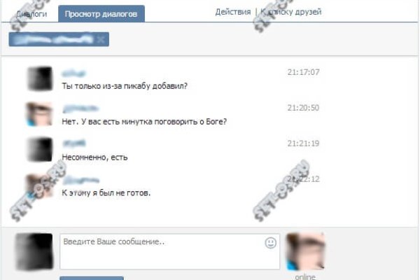 Ссылка на супернет в тор