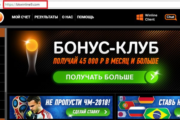 Kraken clear ссылка