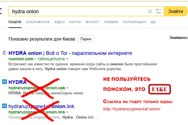 Кракен сайт супернет зеркало