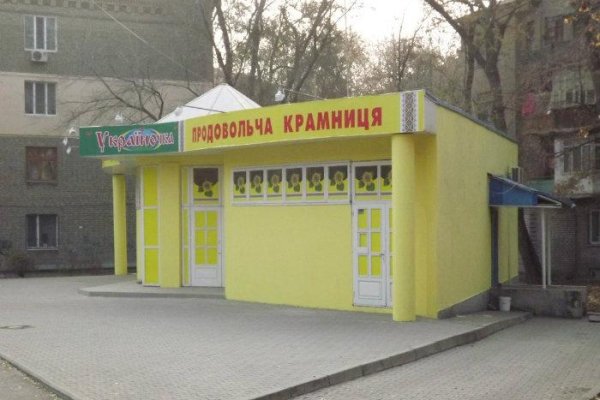 Кракен сайт at