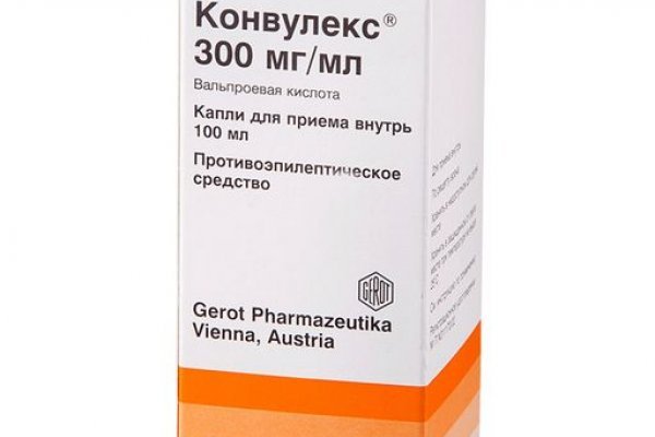 Открыть супернет