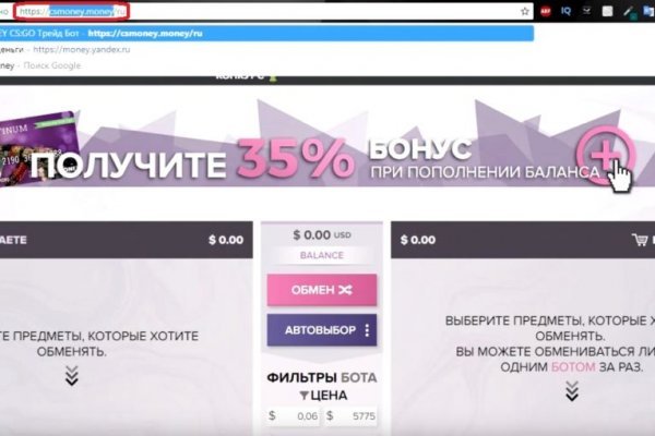 Kraken актуальные зеркала krakentor site