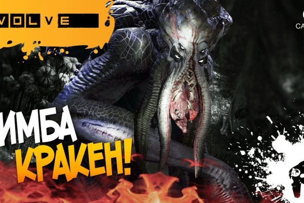 Kraken ссылка тг