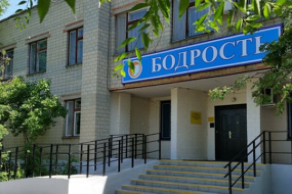 Где купить наркотиков