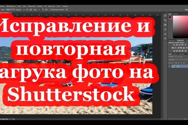 Кракен ссылка официальная в тор