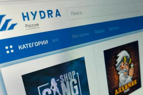 Kraken whitenet зеркала кракен обход