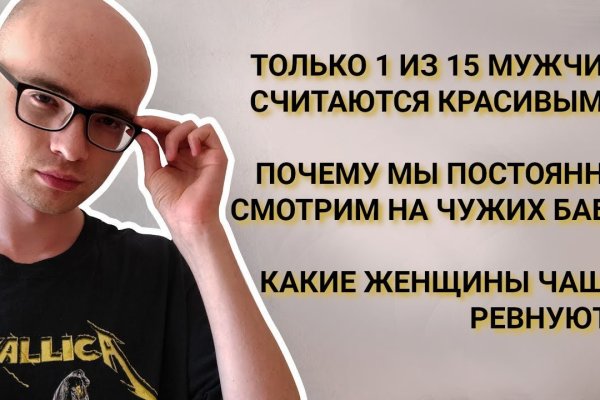 Ссылка адрес на кракен