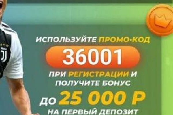 Кракен даркет