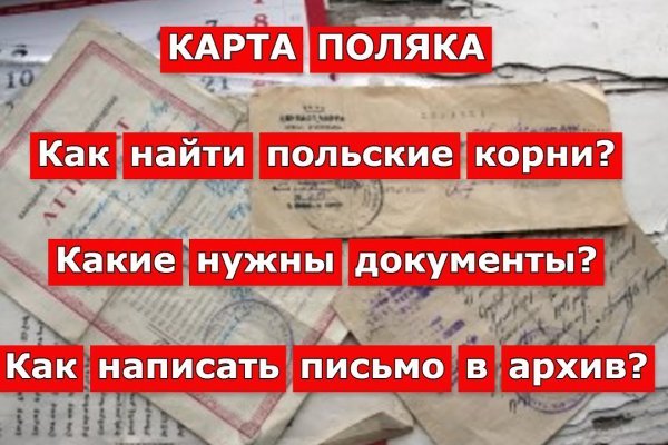 Kra49.at Вход на сайт главная страница