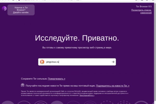 Кракен супернет зеркало