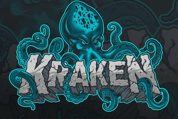 Супернет кракен отзывы о платформе