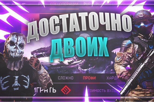 Сайт кракен официальный ссылка onion