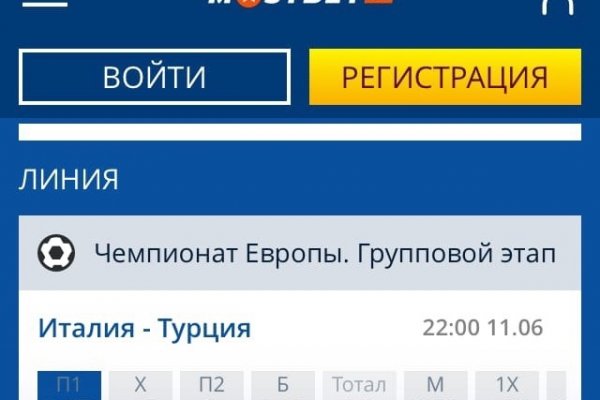 Как зарегистрироваться на кракене из россии