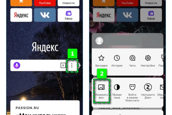 Ссылка адрес на кракен