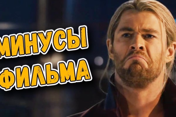 Ссылки зеркала на kraken kraken dark link