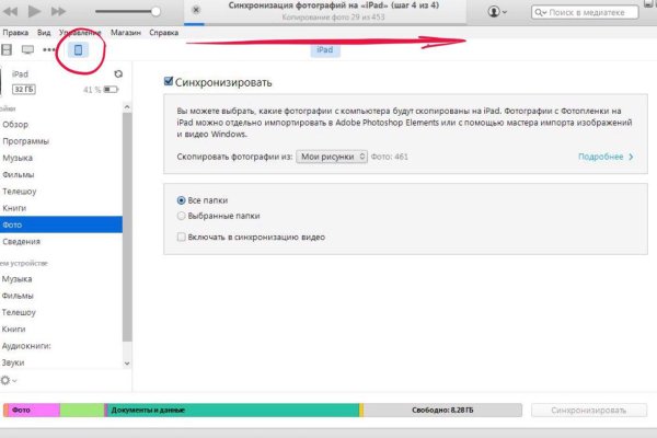 Кракен супернет только через тор