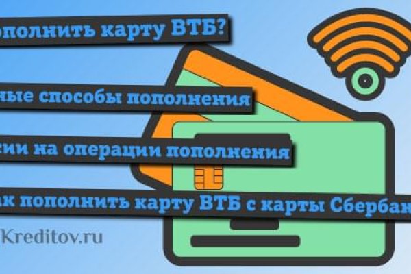 Кракен маркетплейс kr2web in площадка торговая