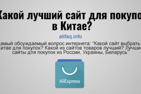 Гидра зайти кракен