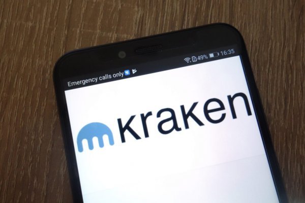 Kraken маркет whitenet только через tor скачать