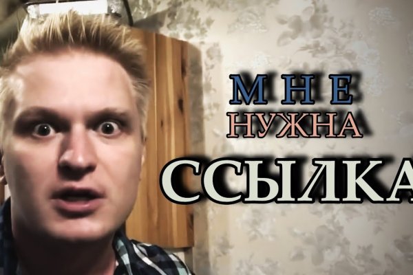 Кракен маркетплейс скачать