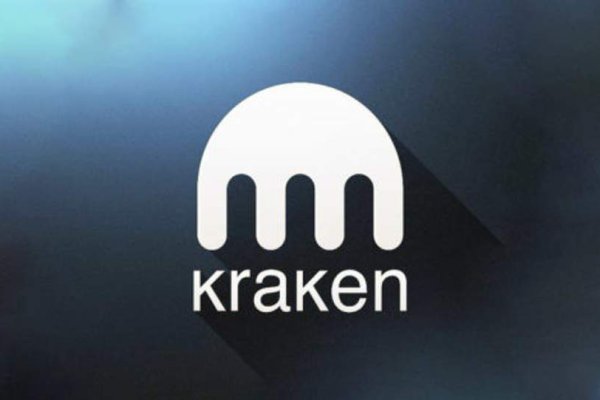 Kraken 18