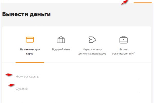 Кракен маркет супернет только через тор скачать