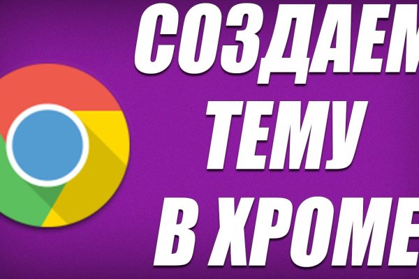 Кракен сайт что будет если зайти
