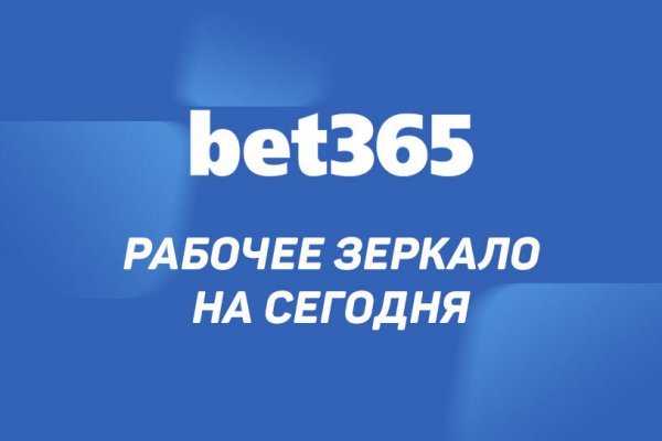 Кракен супернет ссылка