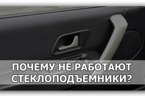 Как зарегаться на кракене