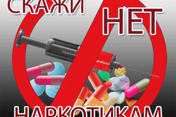 Kra45at