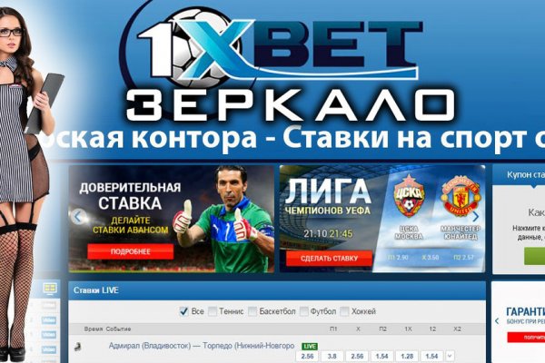 Кракен сайт 18