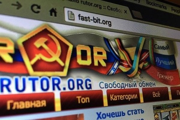 Kraken дарк магазин