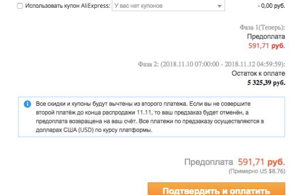 Кракен супернет store kraken dark link