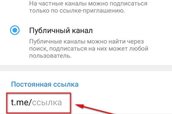 Whitenet как войти