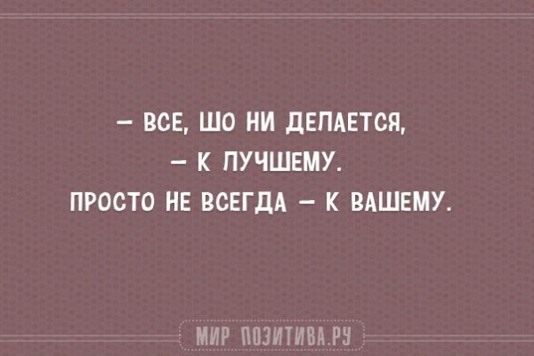 Kraken официальный сайт ссылка krk store com