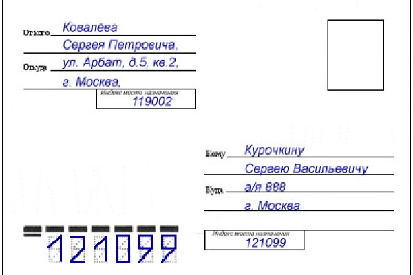 Кракен портал