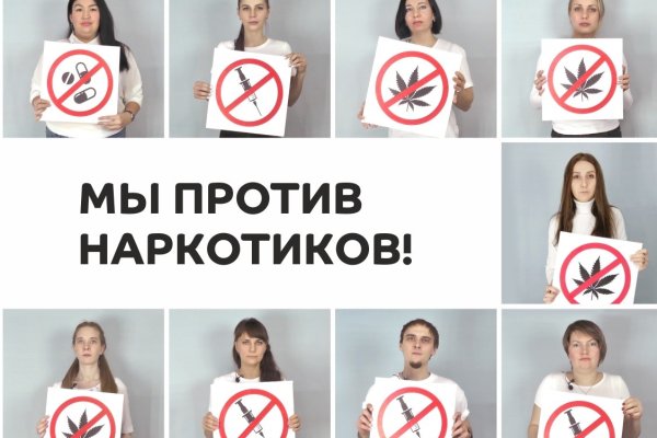Кракен магазин зеркало